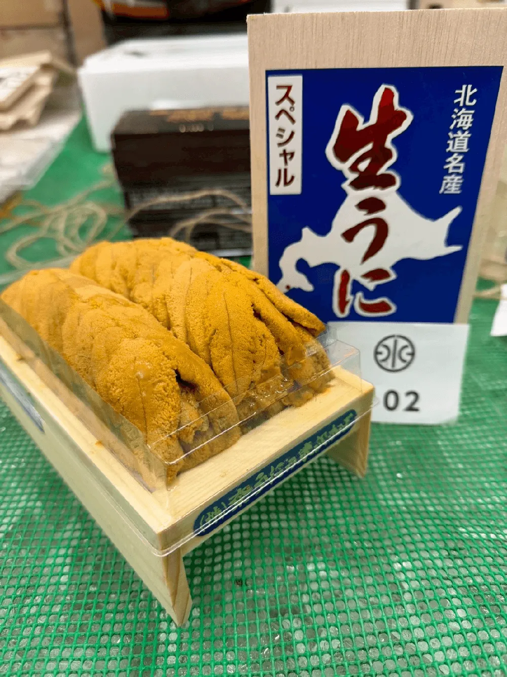 雲丹の楽しみ方
