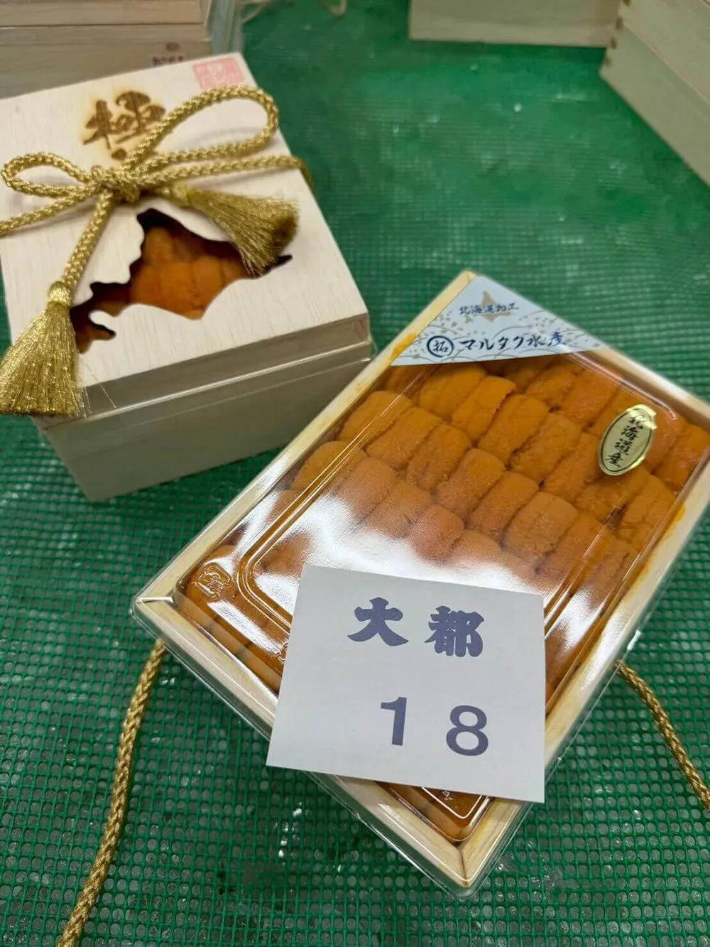 雲丹の楽しみ方