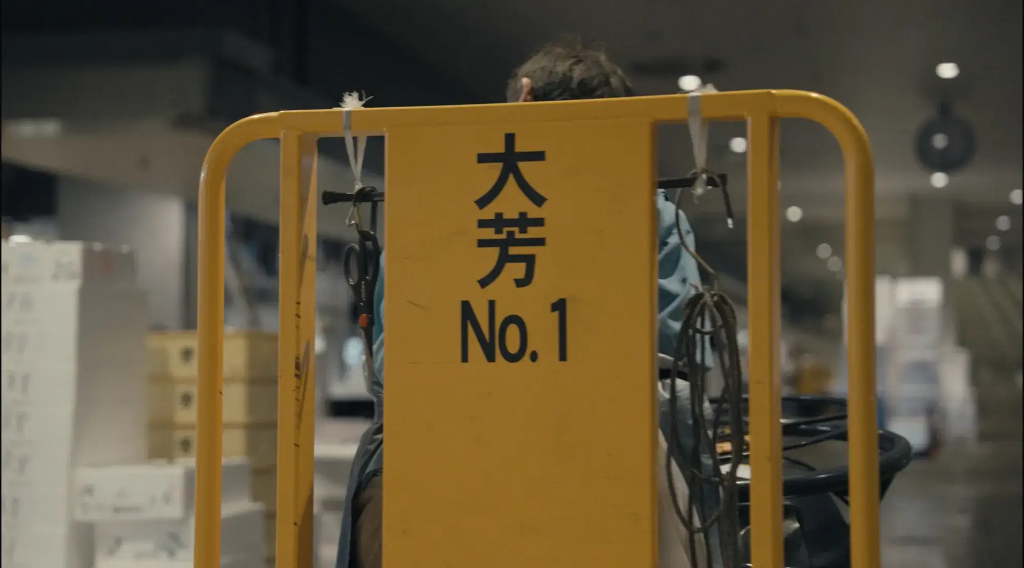 企業概要